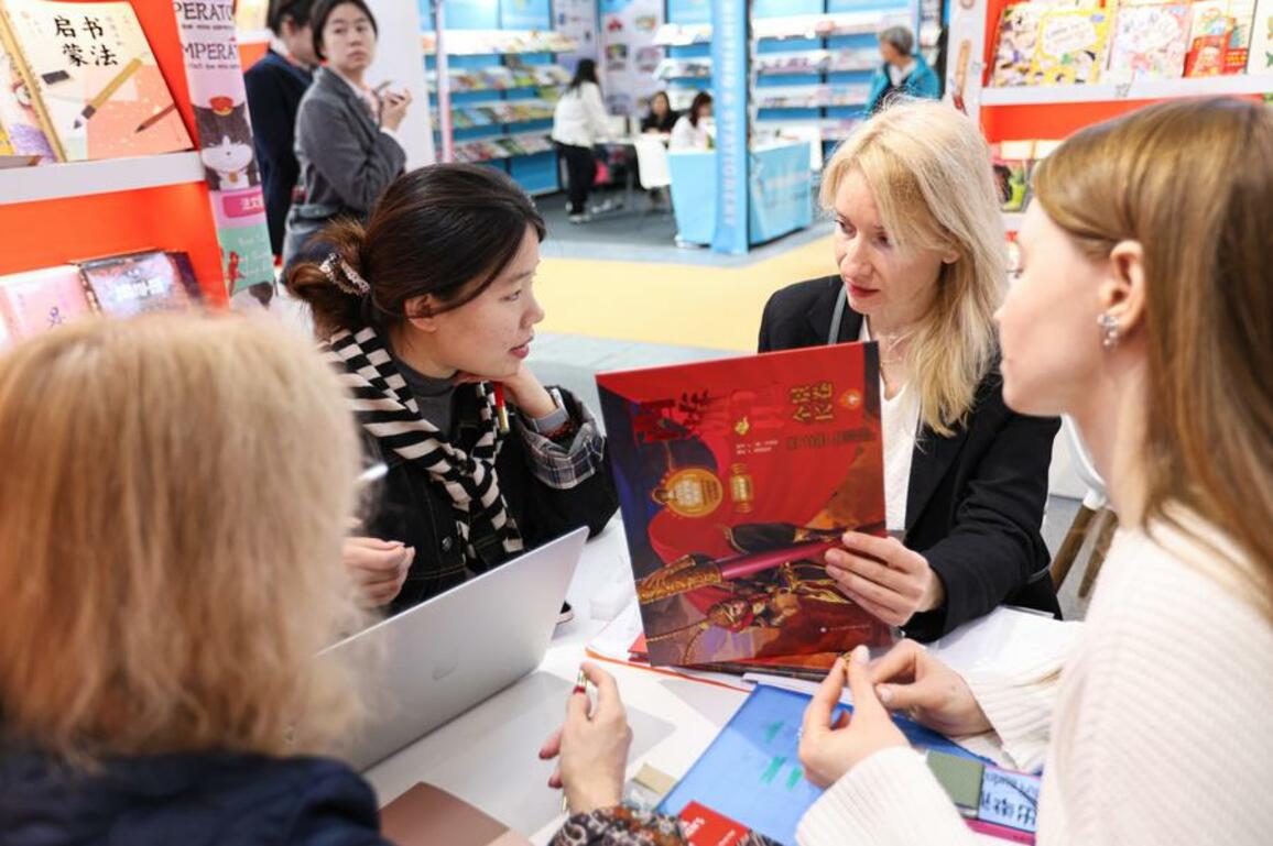 Bologna book fair offers global platform for Chinese literature for young readers