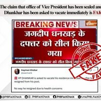 PIB Fact Check debunks claims of Vice President's official residence being sealed