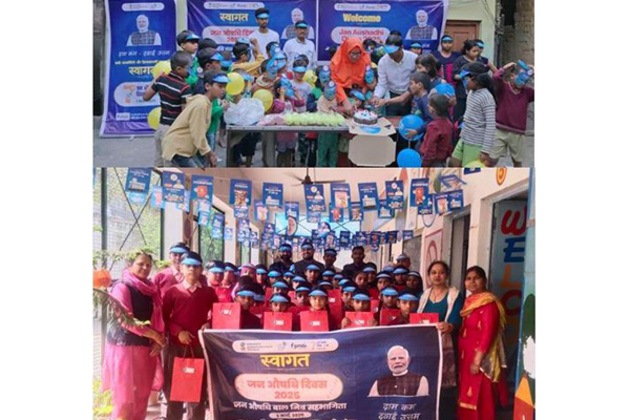 Bal Mitras participated in various programs in 30 major cities across 30 states to spread awareness about Jan Aushadhi