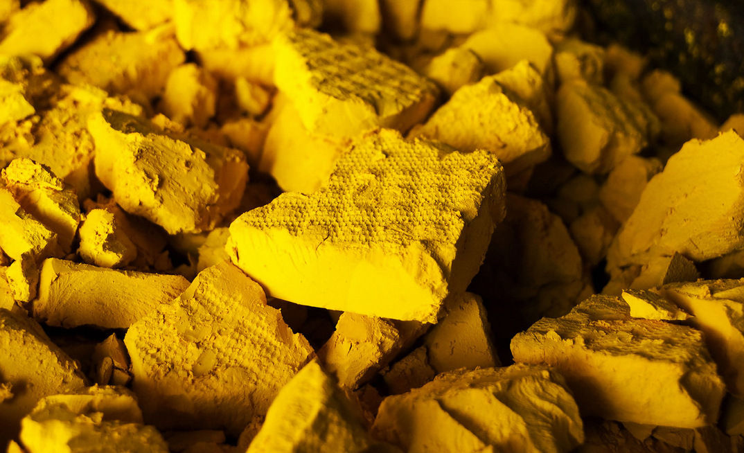 Uranium