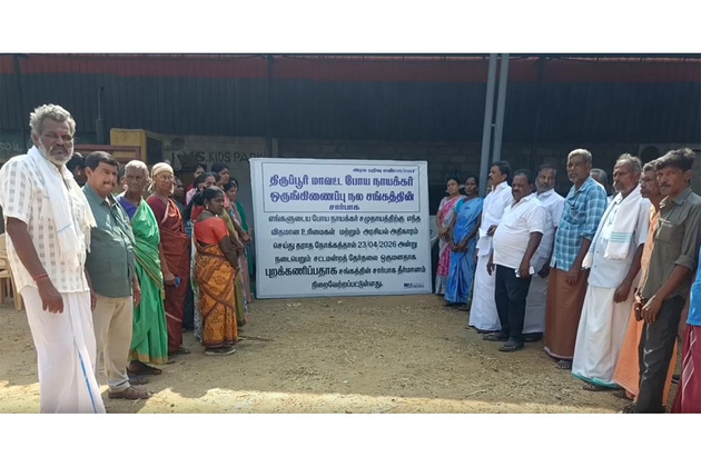 TN: Boyanayak community boycotts assembly elections in Tiruppur district