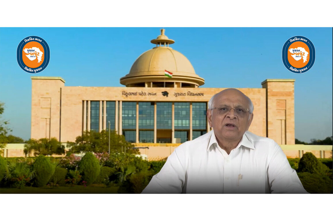 Gujarat Budget pegged at Rs 4.08 lakh crore; Focus on social security, infrastructure, green Growth: CM Bhupendra Patel
