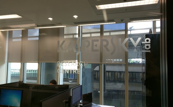 Germany's cybersecurity authority advises not to use Kaspersky software