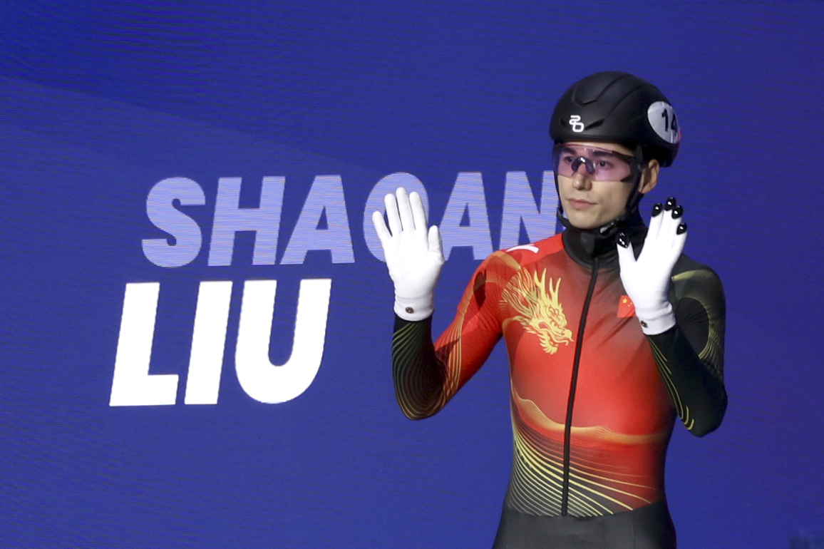 (MICO2026)ITALY-MILAN-OLYMPIC WINTER GAMES-SHORT TRACK SPEED SKATING-MEN'S 1500M-FINALS
