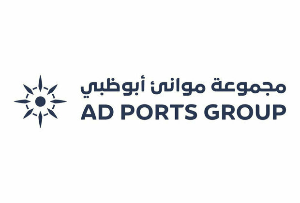 AD Ports Group signs agreements for managing Ain Sokhna Port operations, management and operation of river port in Minya