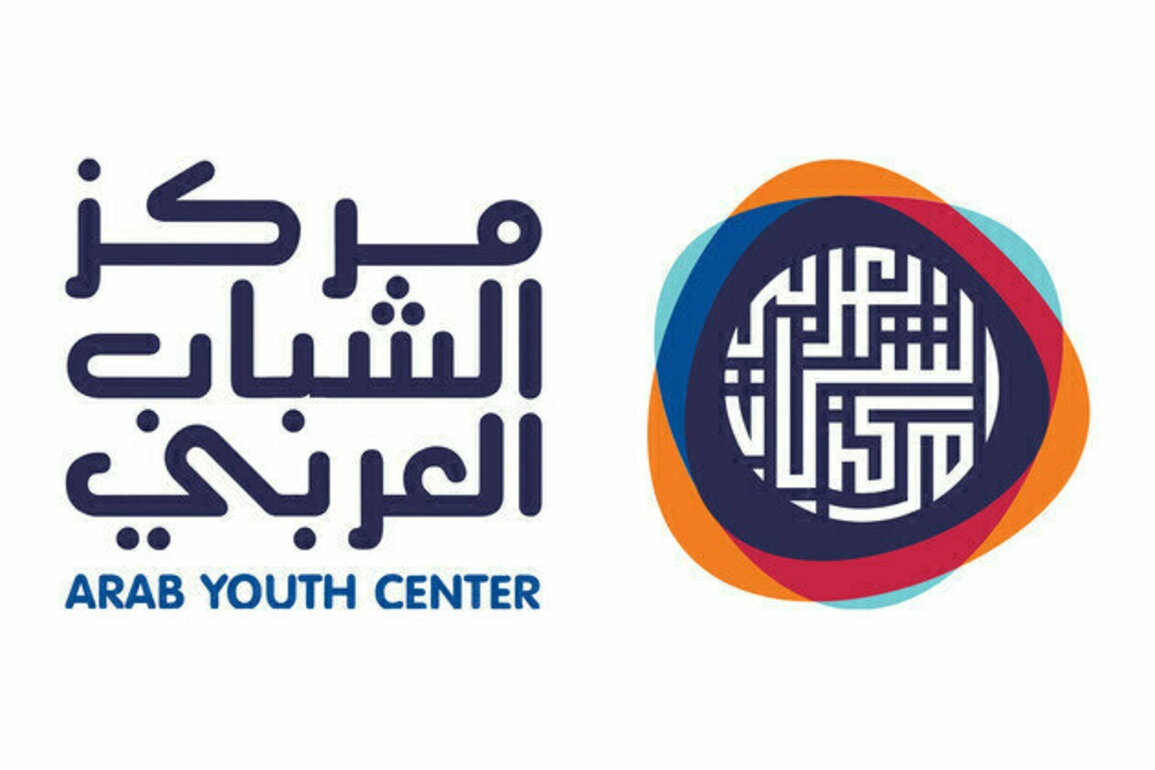 Arab Youth Centre launches 'Arab Diplomatic Leaders Programme' enrolling 46 young diplomats from 13 Arab countries