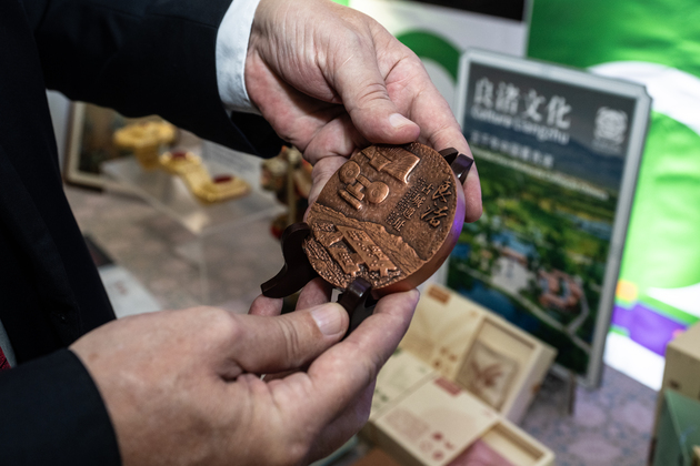 BRAZIL-RIO DE JANEIRO-CHINESE TRADITIONAL CRAFTS-EXPOSITION
