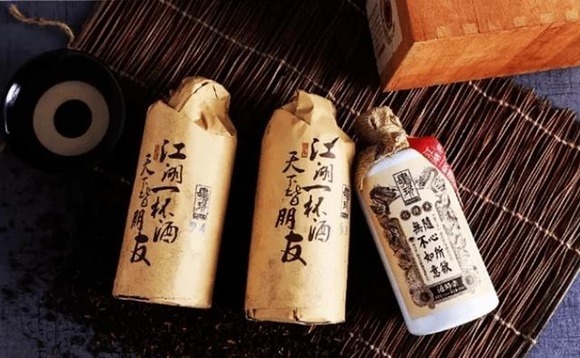 CMC invests $93m in China liquor brand