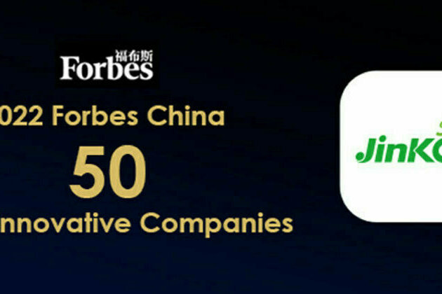JinkoSolar Named as the Top 50 Forbes China Most Innovative Companies