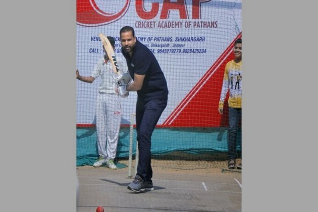 Ace Cricketer Yusuf Pathan inaugurates the Cricket Academy of Pathans in Jodhpur as part of its PAN India Expansion