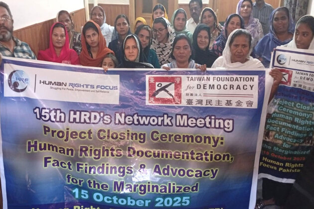 Human rights group concludes meeting advocating rights for marginalised groups in Pakistan