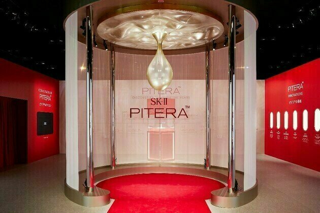 SK-II WORLD PITERA DAY: CELEBRATING A SKINCARE ICON