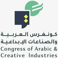 Global tech giants, Arab talent to unite at Congress of Arabic & Creative Industries on Sept 14-15