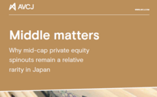 AVCJ Japan Forum 2022 special issue