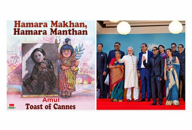 Amul celebrates Cannes premiere of Smita Patil's 'Manthan' in signature style