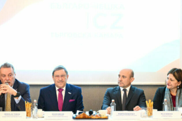 Bulgarian-Czech Chamber of Commerce Launched to Boost Economic Ties