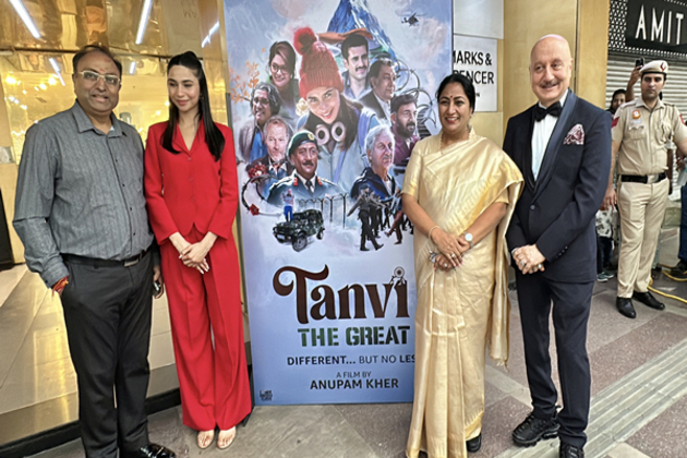 Delhi CM Rekha Gupta arrives at Anupam Kher's 'Tanvi The Great' premiere in Delhi