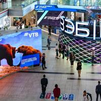 Russian Far East region welcomes Chinese investors to tap into new incentive mechanism: official
