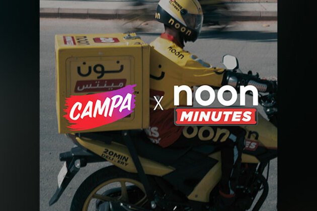 Reliance Consumer Products' Campa partners with "Noon Minutes" for quick e-commerce delivery in UAE