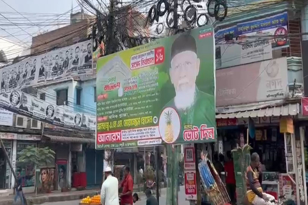 Bangladesh braces for historic February 12 polls: First vote since Hasina ouster, tight security amid minority fears