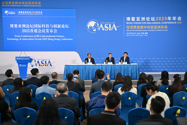 CHINA-HAINAN-BOAO FORUM FOR ASIA-PRESS CONFERENCE (CN)
