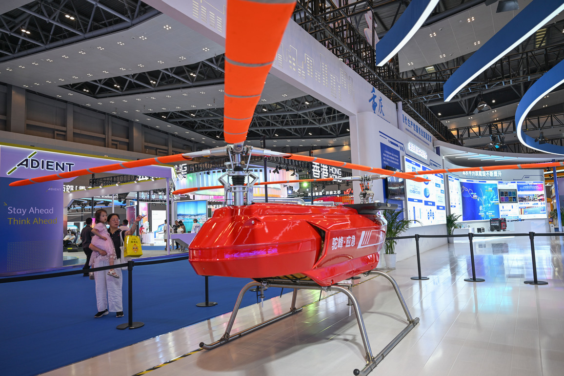 (Economy&Life) CHINA-CHONGQING-INVESTMENT AND TRADE-FAIR-LOW-ALTITUDE ECONOMY (CN)