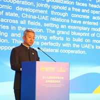 UAE-ABU DHABI-CHINESE ENTREPRENEURS CONVENTION-PRESS CONFERENCE