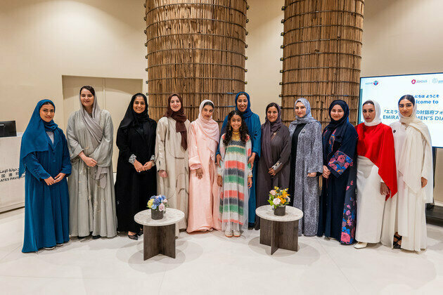 Dubai Women Establishment organises UAE Women's Dialogue at UAE Pavilion at Expo 2025 Osaka