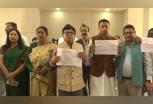 Assam: Congress MLAs protest in assembly, demand discussion on termination of Polytechnic faculties