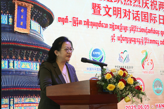 MYANMAR-CHINA-DIPLOMATIC RELATIONS-75TH ANNIVERSARY-EVENTS
