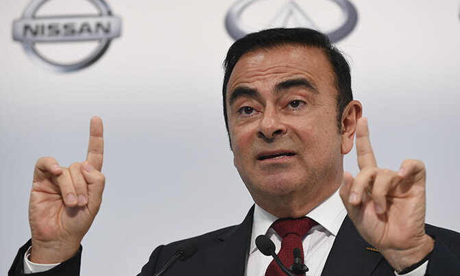 Ex-Nissan chief Ghosn charged, served with fresh arrest warrant Ex-Nissan chief Ghosn charged, served with fresh arrest warrant