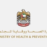 Ministry of Health & Prevention: No Ebola cases detected in UAE