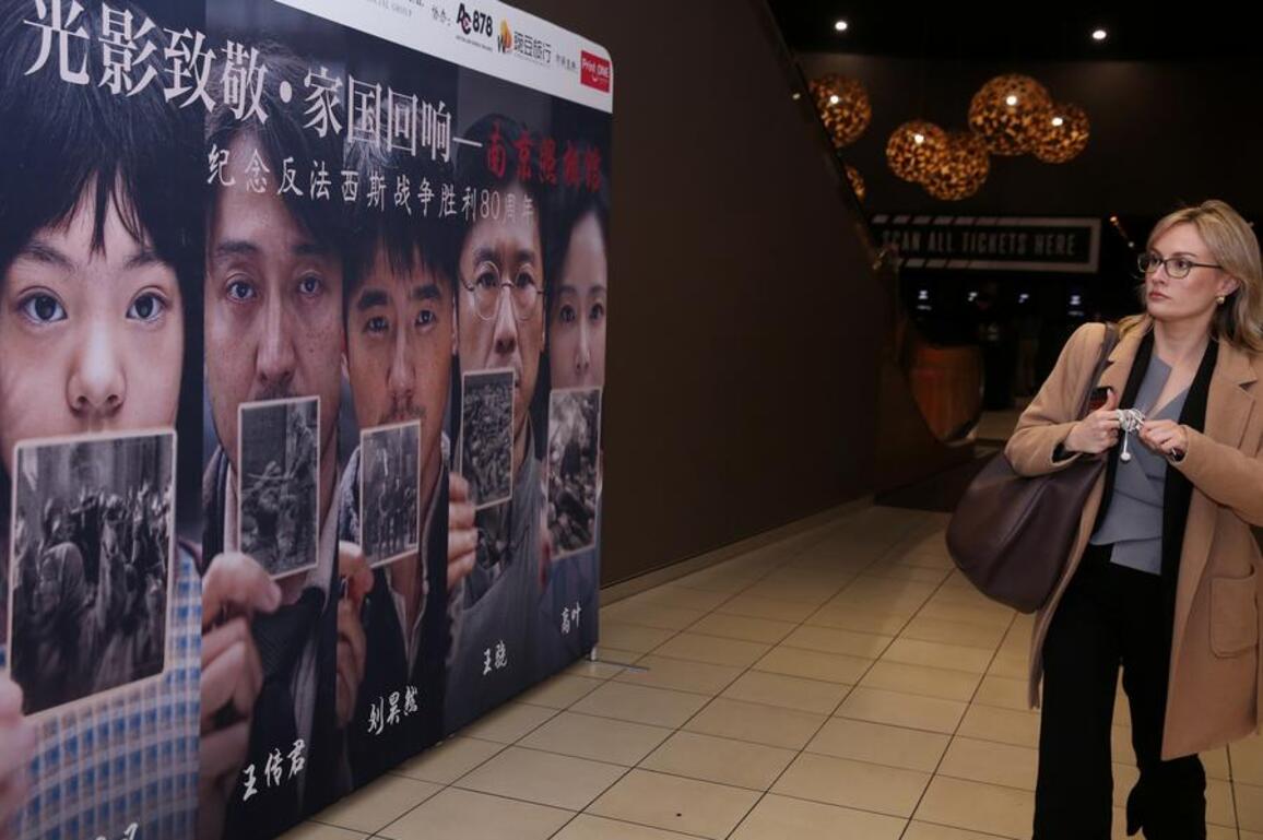 Feature: Nanjing Massacre film "Dead To Rights" premiere in North America resonates strongly with audience