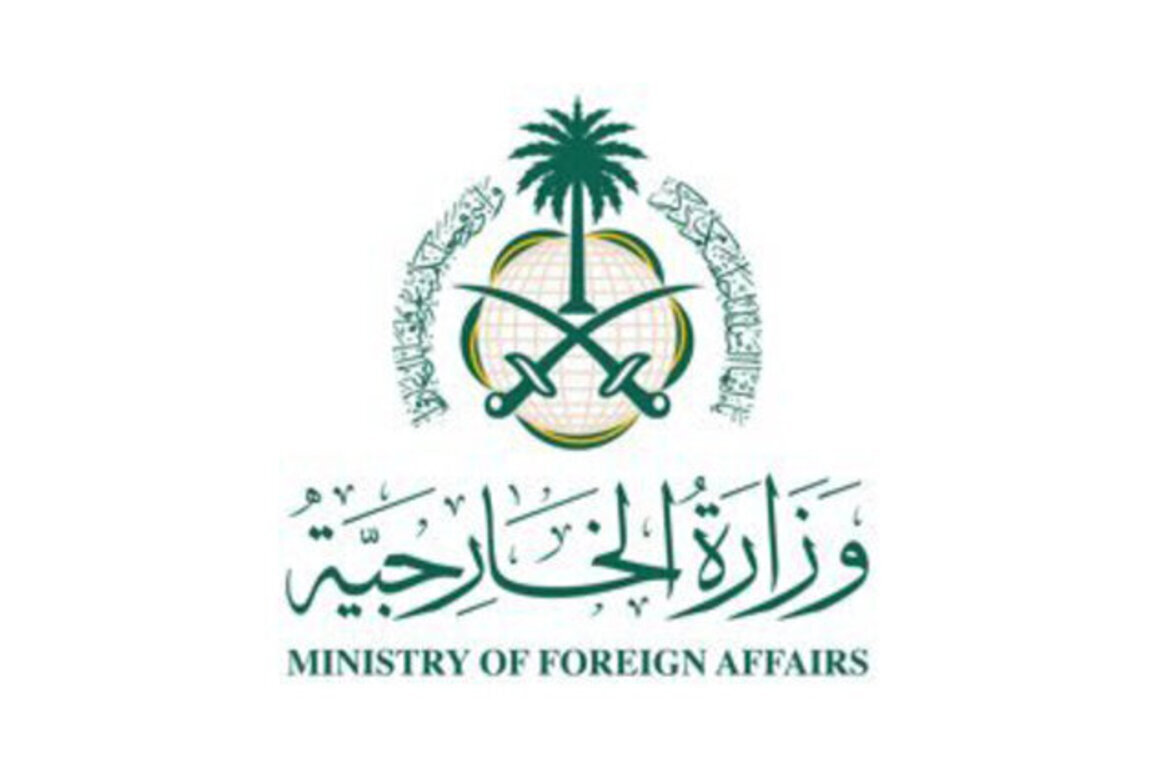 Saudi Arabia condemns terrorist plot targeting UAE