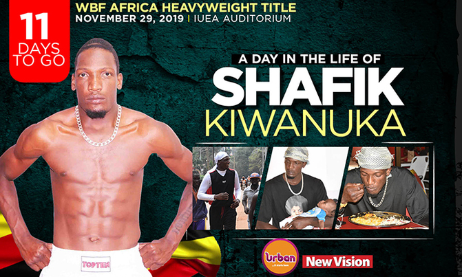 A day in the life of Shafik Kiwanuka A day in the life of Shafik Kiwanuka