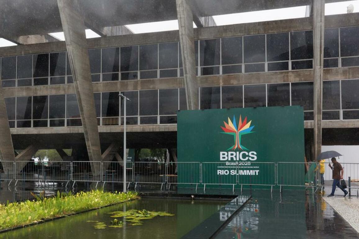 Interview: BRICS a key platform for Global South cooperation, inclusive governance -- Ethiopian scholar
