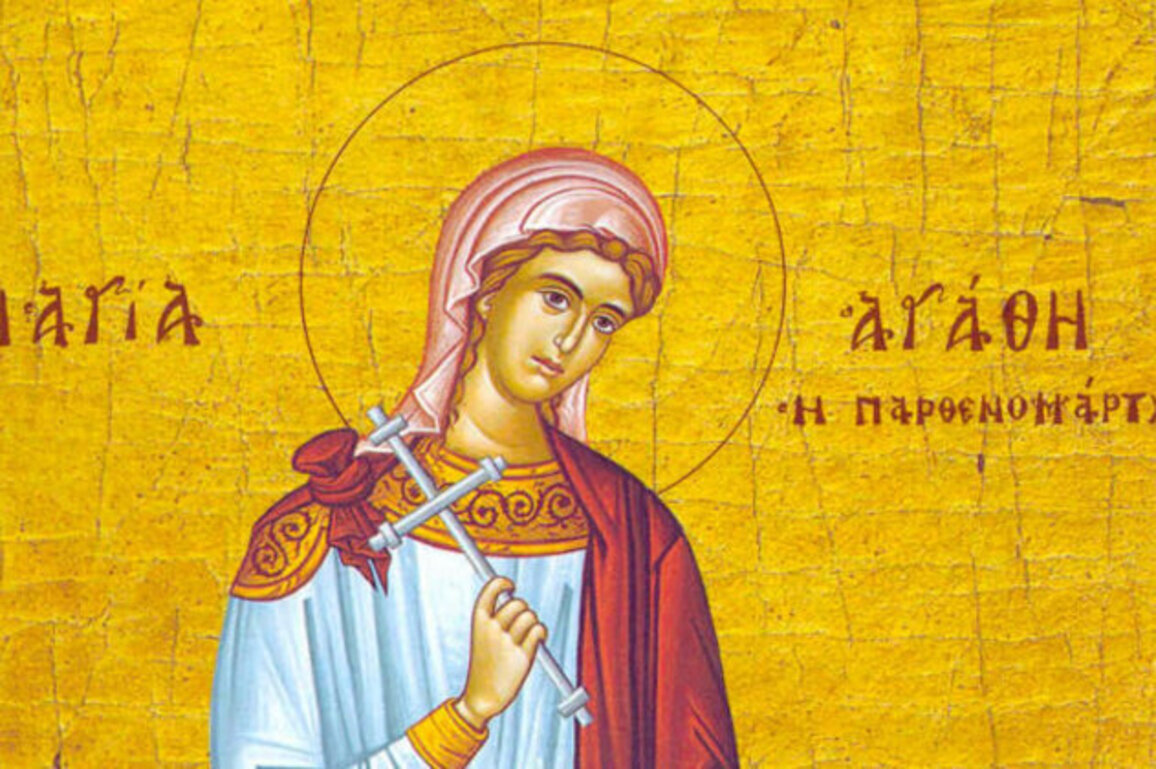 Wine and Martyrdom: Bulgaria Marks St. Agathas Day