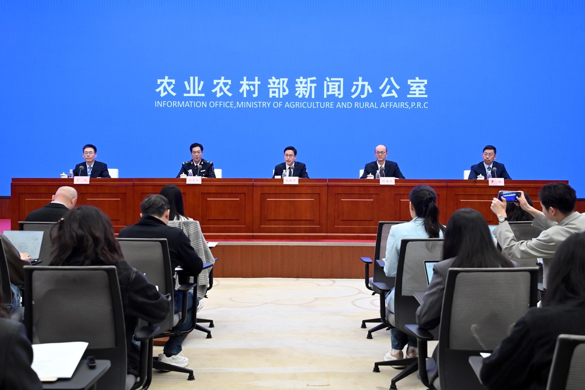 CHINA-BEIJING-RATIFICATION-UN-PORT STATE MEASURES-AGREEMENT-PRESS CONFERENCE (CN)