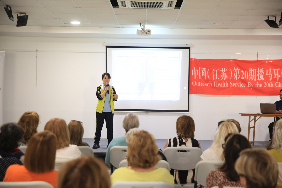 MALTA-SWIEQI-CHINESE MEDICAL TEAM-FREE SERVICE