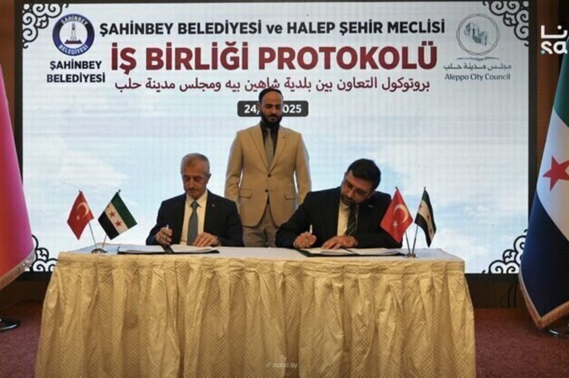 Aleppo, ahinbey sign cooperation protocol to boost local governance