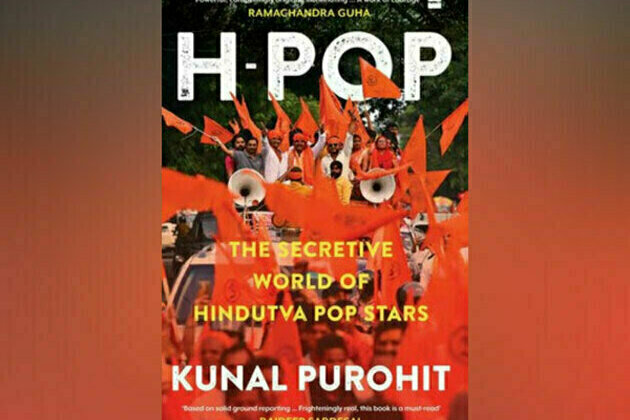 H-Pop: The Secretive World of Hindutva Pop Stars by Kunal Purohit
