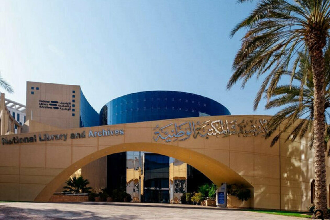 UAE chairs Arab Regional Branch of International Council on Archives