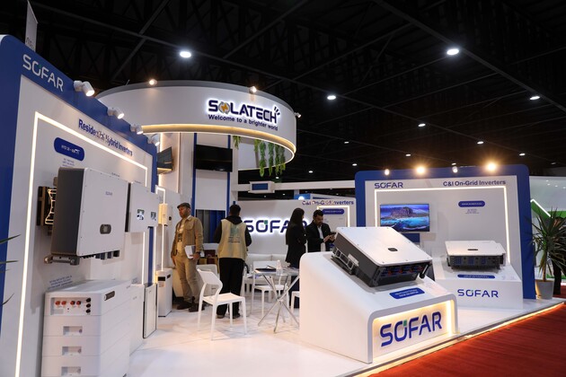 IRAQ-BAGHDAD-ENERGY EXHIBITION AND CONFERENCE