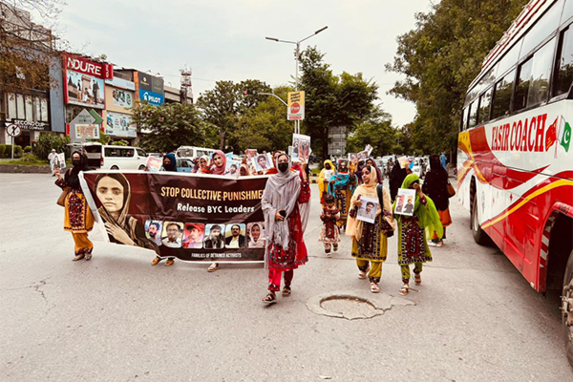 Pakistan: BYC protest over leaders' disappearance enters 24th day
