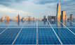 Hopes to bolster massive solar rollout 