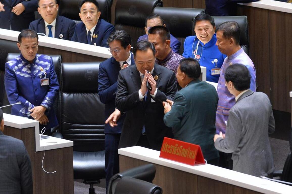 Thailand's parliament elects Anutin Charnvirakul as new PM