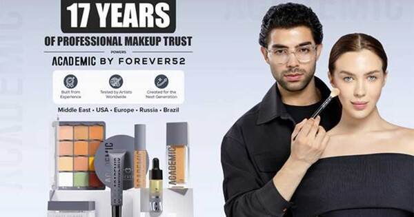 17 years of professional makeup trust powers academic by Forever52