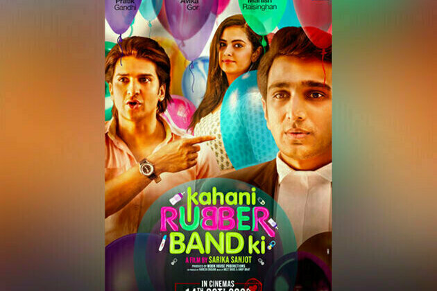 Sarika Sanjot making directorial debut with Pratik Gandhi in comedy masala film - Kahani Rubberband Ki