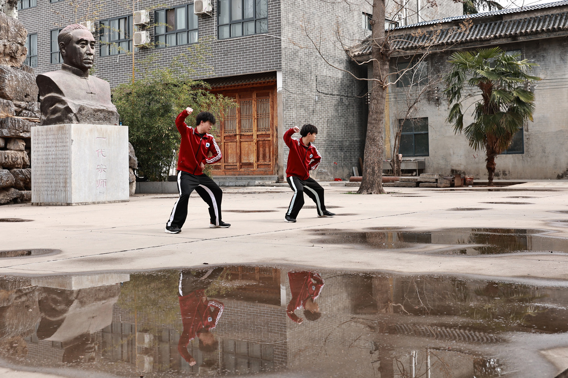 CHINA-HENAN-INT'L TAIJIQUAN DAY (CN)