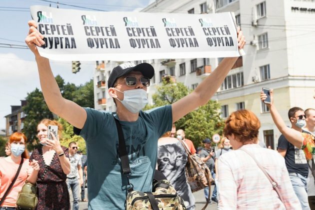 Angry Khabarovsk Residents Rally In Support Of Arrested Governor